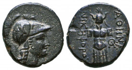 Pergamon , Mysia. AE 20 (6.59 g), c. 200-133.
Obv. Helmeted head of Athena right.
Rv. ΑΘΗΝΑΣ ΝΙΚΗΦΟΡΟΥ, Tropaion.

Condition: Very Fine

Weight: 4,1 g...