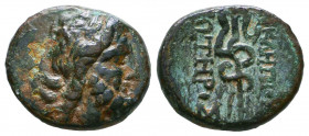 Pergamon , Mysia. AE, c. 2nd to 1st Century BC.

Condition: Very Fine

Weight: 3,3 gr
Diameter: 17,4 mm