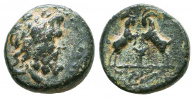 Pisidia. Sagalassos circa 100-27 BC. AE
Obv: Laureate head of Zeus right
Rev: ΣΑΡΑ, two rampant goats, between them thunderbolt.
SNG BnF 1735

Conditi...