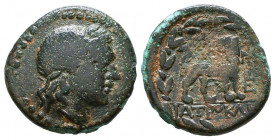 Ionia. Miletos circa 313/2-290 BC. Ae.
Laureate head of Apollo right / lion standing right, head left; star above.
very fine
Deppert-Lippitz 374.

Con...
