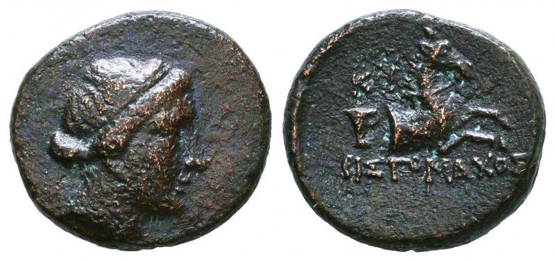 AEOLIS. Kyme. Ae (1st century BC). Ae.

Condition: Very Fine

Weight: 3,7 gr
Dia...