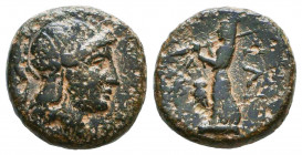Troas, Ilion Æ14. c. 95-87. Helmeted head of Athena r. / Athena Ilias walking r.; grain ear before; all within olive-wreath. Bellinger T100.

Conditio...