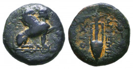 IONIA. Chios. Ae (Circa 150-268).

Condition: Very Fine

Weight: 1,9 gr
Diameter: 13,5 mm