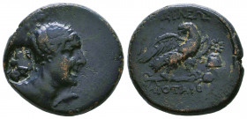 KINGS OF GALATIA. Deiotaros, circa 62-40 BC. AE
Winged bust of Nike to right; to left, countermark: male head to right within round incuse. Rev. ΒΑΣΙΛ...