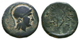 Kings of Pergamon. Pergamon. Philetairos 282-263 BC. AE.

Condition: Very Fine

Weight: 1,8 gr
Diameter: 13,5 mm