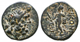 LYCAONIA. Eikonion. Ae (1st century BC).Ae

Condition: Very Fine

Weight: 3,5 gr
Diameter: 16,3 mm