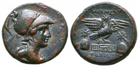 Phyrigia, Apamea (struck after 133 BC), Æ 

Condition: Very Fine

Weight: 7,9 gr
Diameter: 23,1 mm