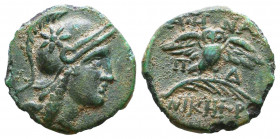 MYSIA. Pergamon. Ae (Circa 200-133 BC). Ae.

Condition: Very Fine

Weight: 2,6 gr
Diameter: 16,5 mm