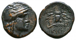 MYSIA. Pergamon. Ae (Circa 200-133 BC). Ae.

Condition: Very Fine

Weight: 2,8 gr
Diameter: 15,8 mm