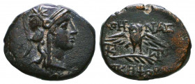 MYSIA. Pergamon. Ae (Circa 200-133 BC). Ae.

Condition: Very Fine

Weight: 2,6 gr
Diameter: 15,8 mm