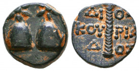 COLCHIS. Dioscurias. Ae (Late 2nd century BC).
Obv: Caps of the Dioscuri surmounted by stars.
Rev: ΔIOΣKOYPIAΔOΣ.
Thyrsos.
SNG Stancomb 638.

Conditio...