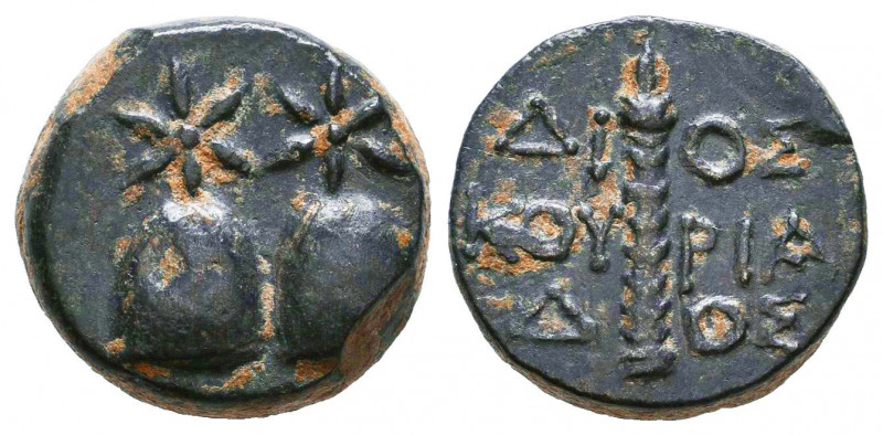 COLCHIS. Dioscurias. Ae (Late 2nd century BC).
Obv: Caps of the Dioscuri surmoun...