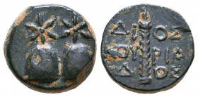 COLCHIS. Dioscurias. Ae (Late 2nd century BC).
Obv: Caps of the Dioscuri surmounted by stars.
Rev: ΔIOΣKOYPIAΔOΣ.
Thyrsos.
SNG Stancomb 638.

Conditio...
