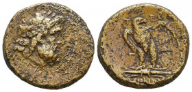 KINGS OF GALATIA. Deiotaros (Circa 63-59/8 BC). Ae.

Condition: Very Fine

Weight: 7,6 gr
Diameter: 21,1 mm