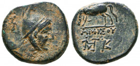 PONTOS, Amisos. Circa 100-95 BC. Æ

Condition: Very Fine

Weight: 11,7 gr
Diameter: 25 mm