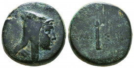 PONTOS, Amisos. Circa 100-95 BC. Æ

Condition: Very Fine

Weight: 20,7 gr
Diameter: 27 mm