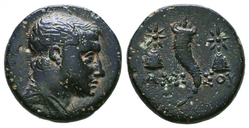 PONTOS, Amisos. Circa 100-95 BC. Æ

Condition: Very Fine

Weight: 4,2 gr
Diamete...