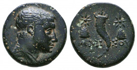 PONTOS, Amisos. Circa 100-95 BC. Æ

Condition: Very Fine

Weight: 4,2 gr
Diameter: 17,7 mm