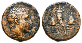 PONTOS, Amisos. Circa 100-95 BC. Æ

Condition: Very Fine

Weight: 4,2 gr
Diameter: 17,9 mm