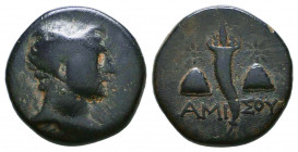 PONTOS, Amisos. Circa 100-95 BC. Æ

Condition: Very Fine

Weight: 4 gr
Diameter: 16,6 mm