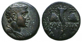 PONTOS. Amaseia. Ae (Circa 120-100 BC).
Obv: Winged and draped bust right.
Rev: AMAΣΣEIAΣ.
Cornucopia flanked by piloi surmounted by stars.
SNG BM Bla...