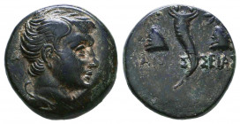 PONTOS. Amaseia. Ae (Circa 120-100 BC).
Obv: Winged and draped bust right.
Rev: AMAΣΣEIAΣ.
Cornucopia flanked by piloi surmounted by stars.
SNG BM Bla...