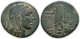 PONTOS, Amisos. Circa 100-95 BC. Æ

Condition: Very Fine

Weight: 17,8 gr
Diameter: 27,9 mm