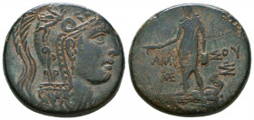 PONTOS, Amisos. Circa 100-95 BC. Æ

Condition: Very Fine

Weight: 18,3 gr
Diameter: 28,3 mm