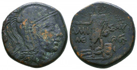 PONTOS, Amisos. Circa 100-95 BC. Æ

Condition: Very Fine

Weight: 18,4 gr
Diameter: 26,1 mm