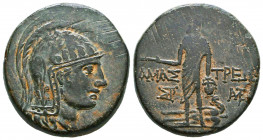 PAPHLAGONIA. Amastris. Ae (Circa 105-90 or 95-90 BC). 

Condition: Very Fine

Weight: 18,2 gr
Diameter: 28,4 mm