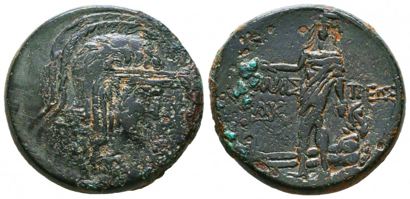 PAPHLAGONIA. Amastris. Ae (Circa 105-90 or 95-90 BC). 

Condition: Very Fine

We...