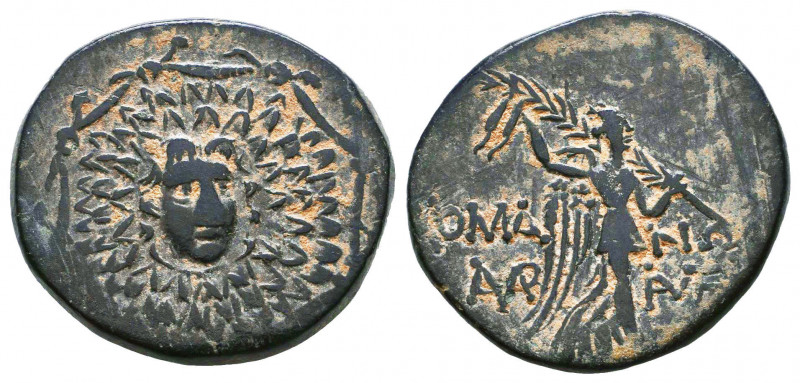 PONTUS. Komana. Time of Mithradates VI Eupator (120-63 BC). Ae.

Condition: Very...