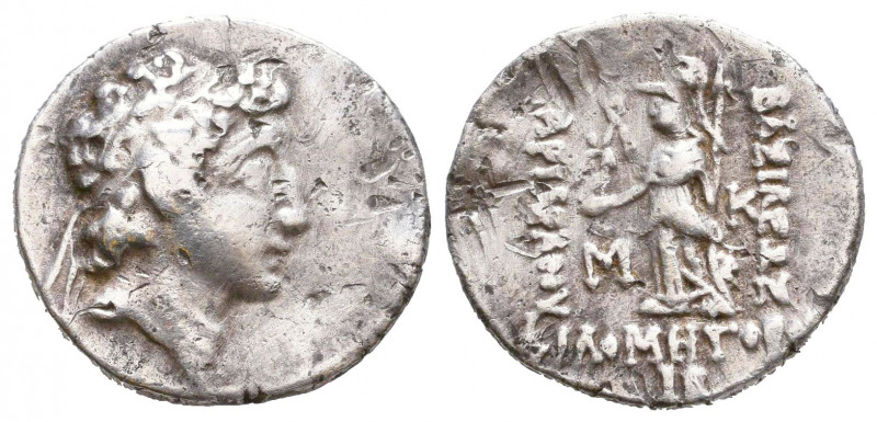 Kings of Cappadocia, Ariarathes VI AR Drachm. Circa 130-116 BC.

Condition: Very...