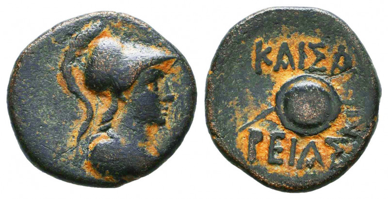 Archelaus of Cappadocia
Caesarea Cappadocia Province
Issue: Year 53 (AD 17/18)
O...