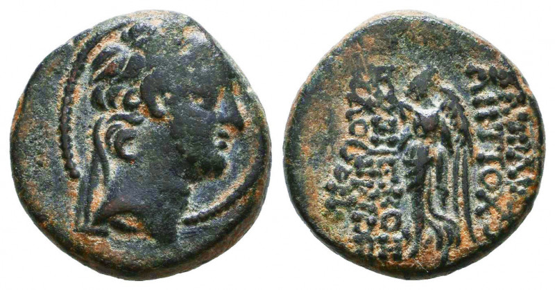 SELEUKID KINGDOM. 2nd - 1st Century . Ae.

Condition: Very Fine

Weight: 3,9 gr
...