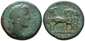 IONIA, Ephesus. Antoninus Pius. AD 138-161. Æ . Laureate head right / Small seated figure driving sacred covered wagon drawn by four mules left. 

Con...