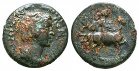 PHRYGIA. Hierapolis. Pseudo-autonomous (3rd century). Ae.

Condition: Very Fine

Weight: 3,5 gr
Diameter: 17,9 mm