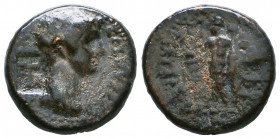 Nero (Caesar, 51-54). Ae

Condition: Very Fine

Weight: 5,2 gr
Diameter: 18,6 mm