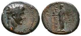 PHRYGIA, Laodicea ad Lycum. Tiberius (?) 14-31 AD. Æ

Condition: Very Fine

Weight: 4,2 gr
Diameter: 19,9 mm
