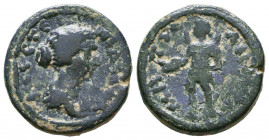 Faustina Junior. Augusta, AD 147-175. Æ

Condition: Very Fine

Weight: 6,5 gr
Diameter: 20,9 mm