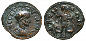 PISIDIA. Baris. Hostilian (Caesar, 250-251). Ae.
Obverse: ΜƐϹϹΙΟϹ ΚΥΙΝΤΟϹ Κ; bare-headed, draped and cuirassed bust of Hostilian, r., seen from rear...