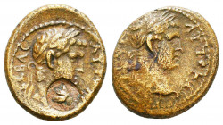 MYSIA. Germe. Titus and Domitian (Caesares, 69-79 and 69-81). Ae.

Condition: Very Fine

Weight: 2,8 gr
Diameter: 18,1 mm