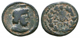 PAMPHYLIA. Attalea. Pseudo-autonomous (2nd-3rd centuries). Ae.
Obv: Draped bust of Serapis right, wearing calathus.
Rev: ATTA / ΛЄA / TΩN.
Legend i...