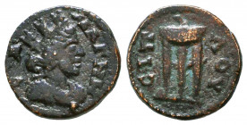 LYDIA, Magnesia ad Sipylum. Pseudo-autonomous issue. 2nd-3rd centuries AD. Æ

Condition: Very Fine

Weight: 1,8 gr
Diameter: 14,5 mm