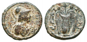 Pseudo-autonomous (Circa 2nd century). Ae.

Condition: Very Fine

Weight: 1,4 gr
Diameter: 14,8 mm