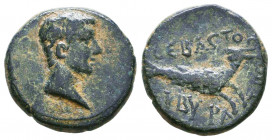 PHRYGIA, Cibyra. Augustus. 27 BC-AD 14. Æ. Bare head right / Capricorn right, head reverted. RPC I 2882; SNG von Aulock 3727.
Condition: Very Fine
...