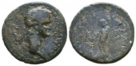 Roman Provincial Coins, Ae. Description Will be added !

Condition: Very Fine

Weight: 4,4 gr
Diameter: 22,8 mm