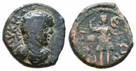 Roman Provincial Coins, Ae. Description Will be added !

Condition: Very Fine

Weight: 4,5 gr
Diameter: 16,3 mm