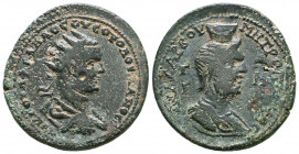 CILICIA, Anazarbus. Volusian. 251-253 AD. Æ

Condition: Very Fine

Weight: 14,6 gr
Diameter: 31 mm