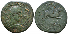 Gordian III (238-244). Cilicia, Tarsos. Æ

Condition: Very Fine

Weight: 18,2 gr
Diameter: 35,9 mm